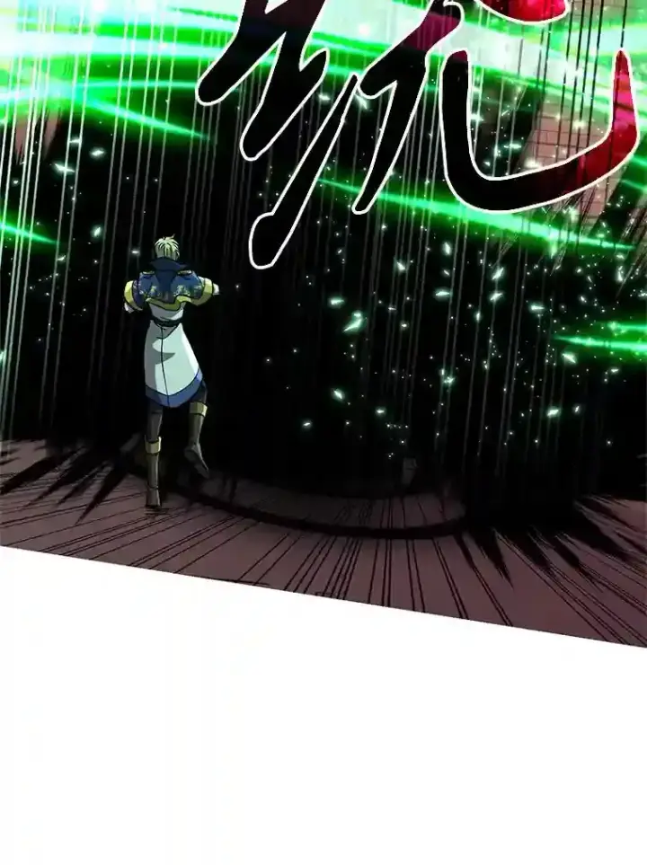 《超越回归的大魔导师》33.丑恶君主的消失图32