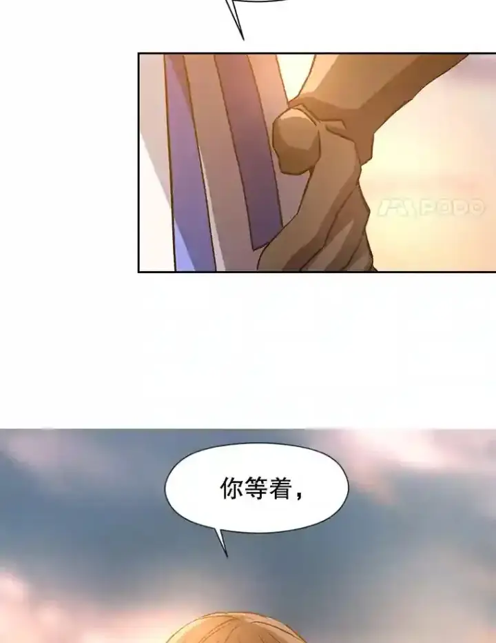 《超越回归的大魔导师》33.丑恶君主的消失图79