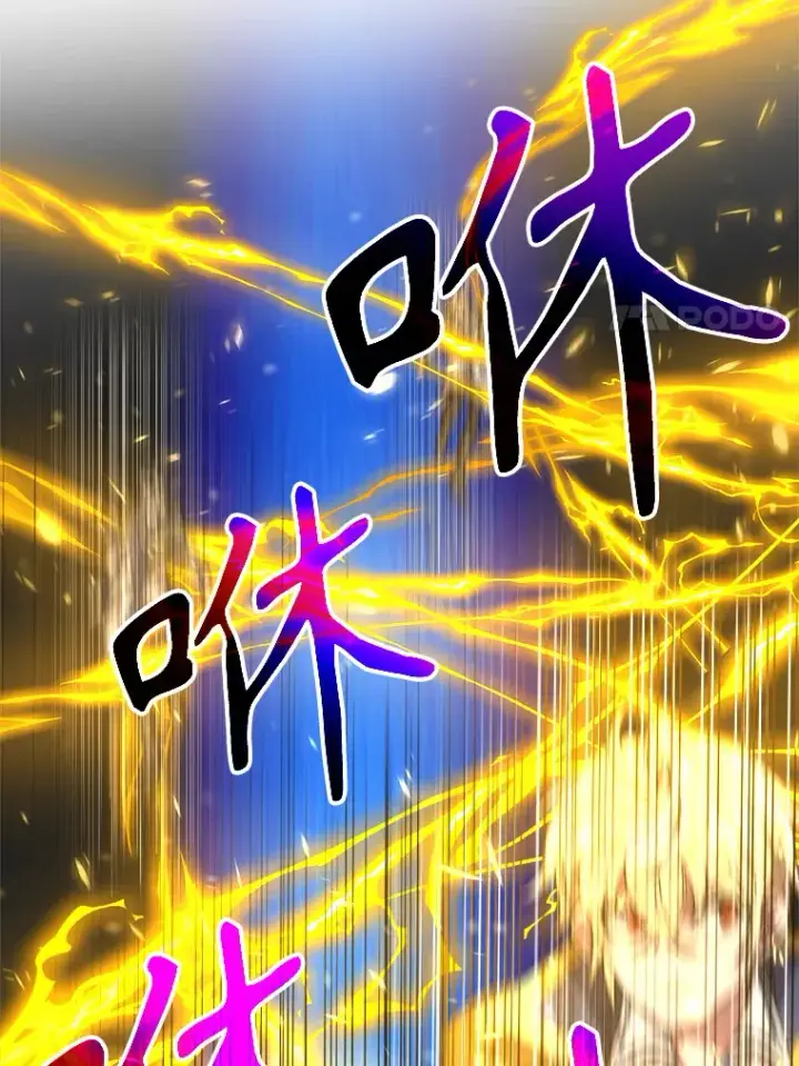 《超越回归的大魔导师》36.说服父亲图11