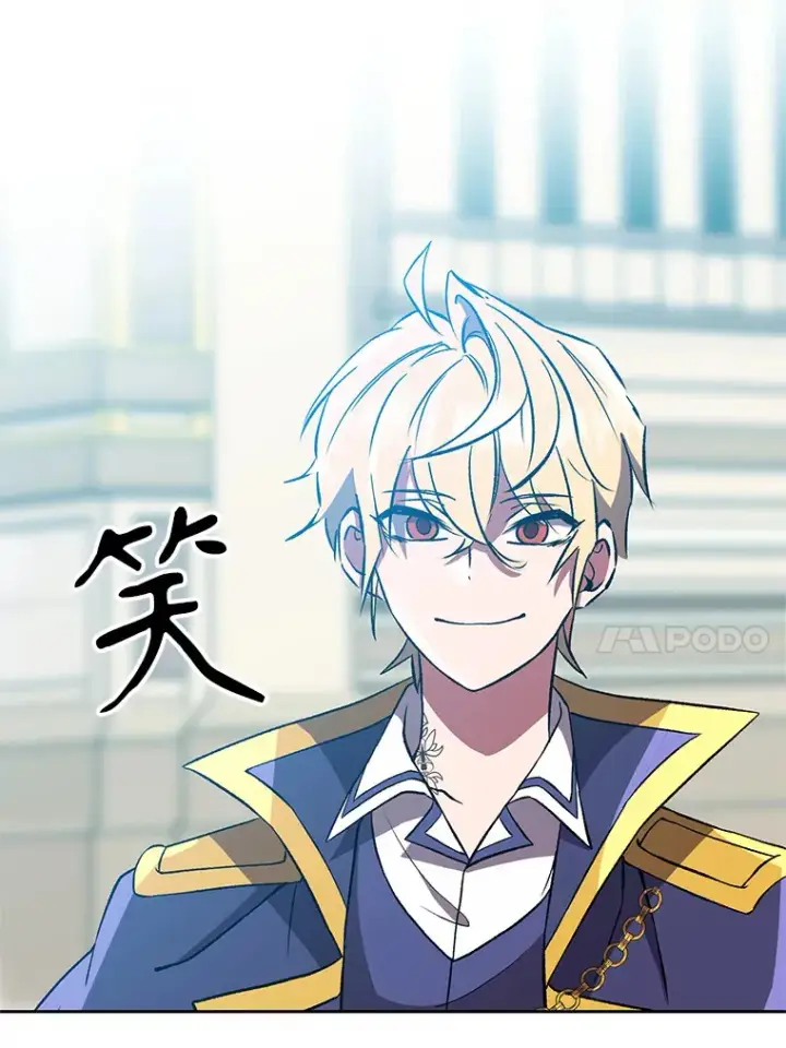 《超越回归的大魔导师》36.说服父亲图78