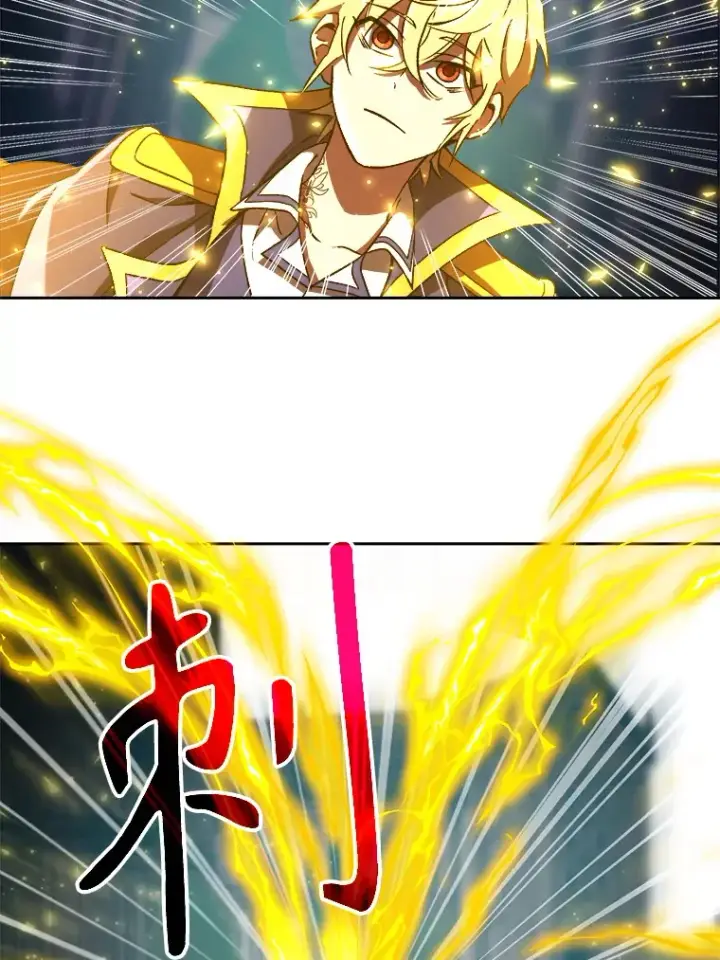 《超越回归的大魔导师》36.说服父亲图9