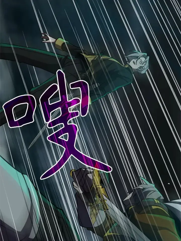 《超越回归的大魔导师》37.精灵之森图16