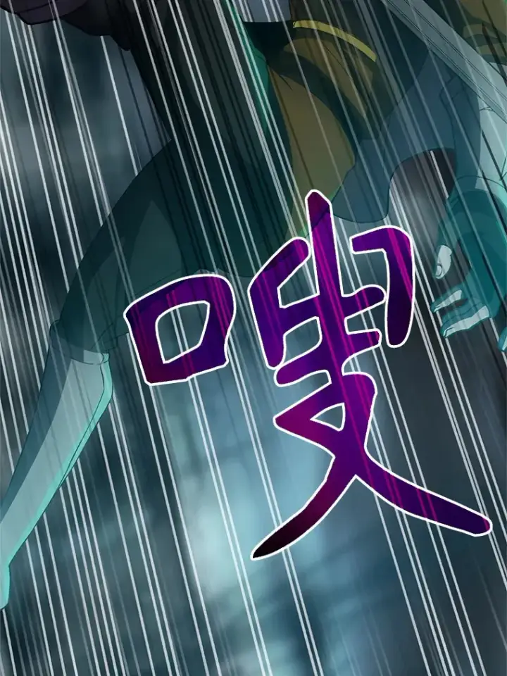 《超越回归的大魔导师》37.精灵之森图17