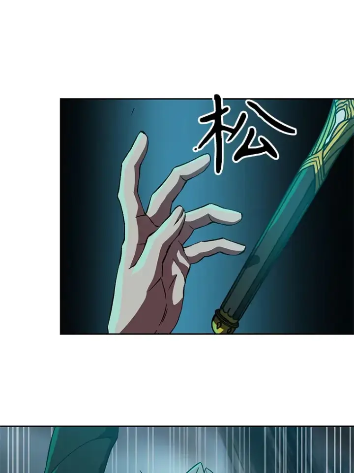 《超越回归的大魔导师》37.精灵之森图20