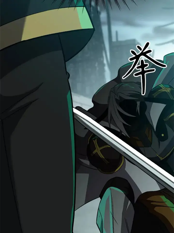 《超越回归的大魔导师》37.精灵之森图22