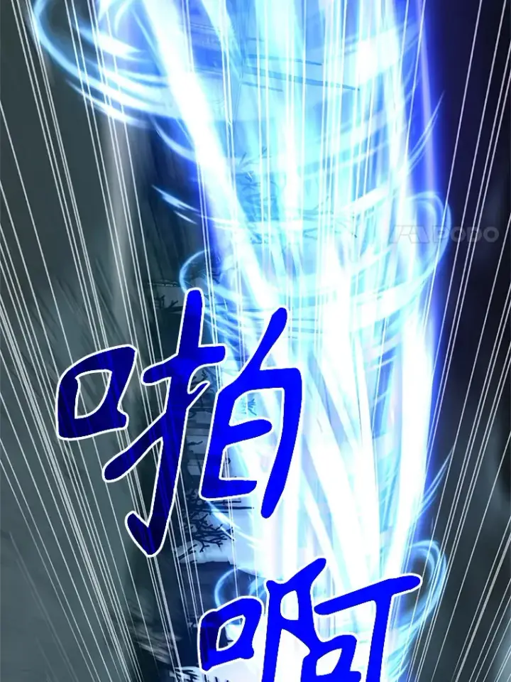 《超越回归的大魔导师》37.精灵之森图37