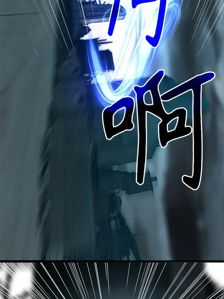 《超越回归的大魔导师》37.精灵之森图38