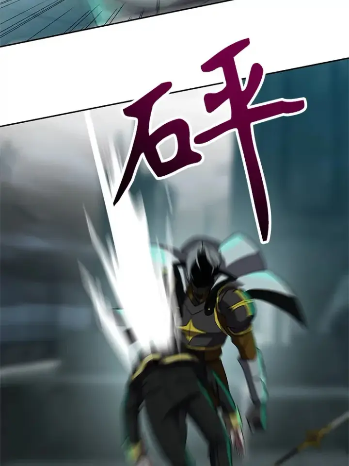 《超越回归的大魔导师》37.精灵之森图42