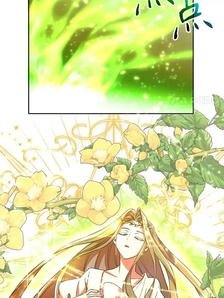 《超越回归的大魔导师》38.世界树图27