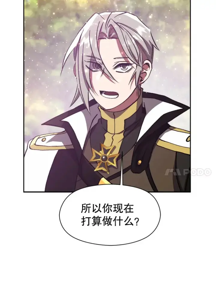 《超越回归的大魔导师》39.面见精灵王图62