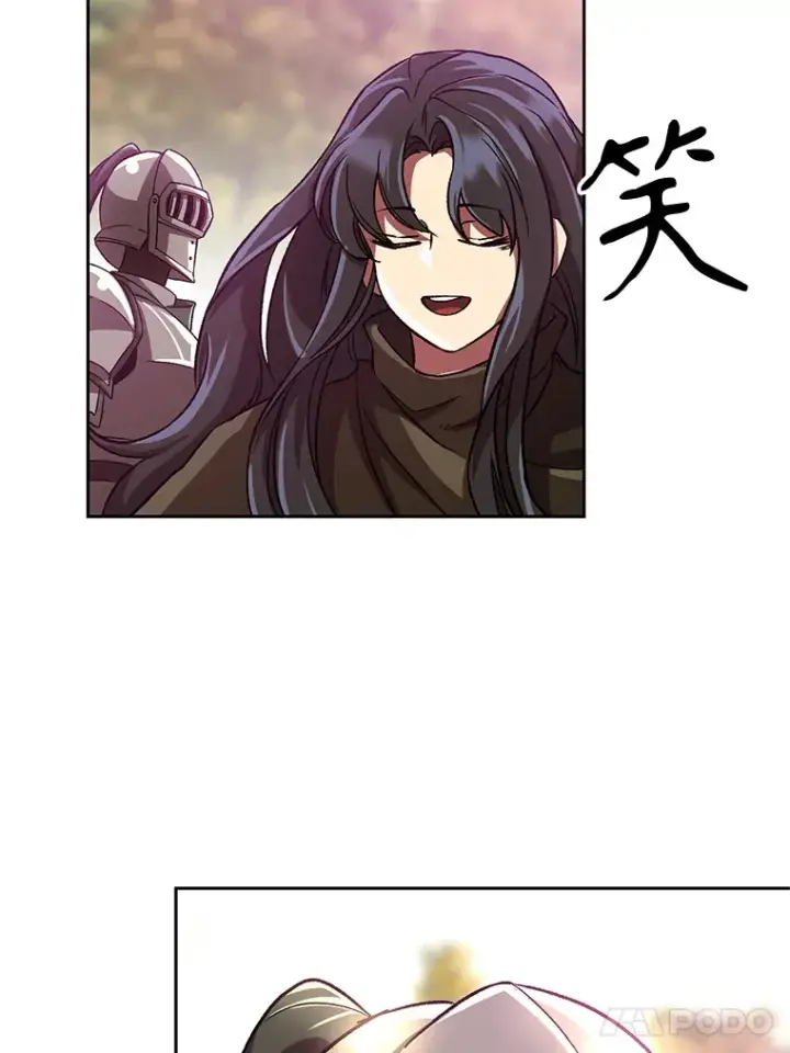 《超越回归的大魔导师》41.制作魔具图60