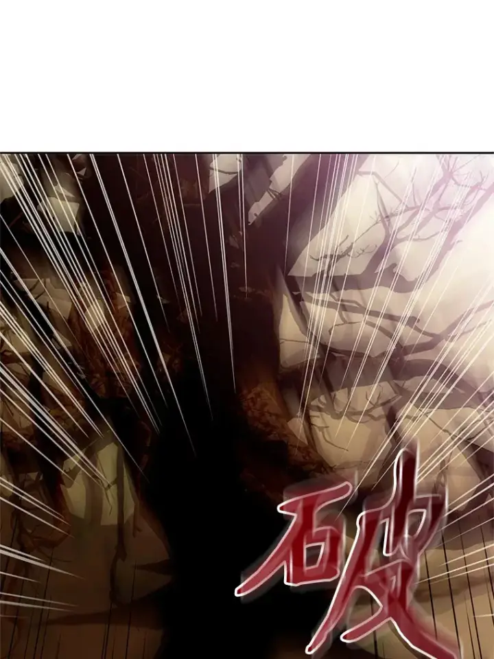 《超越回归的大魔导师》41.制作魔具图72