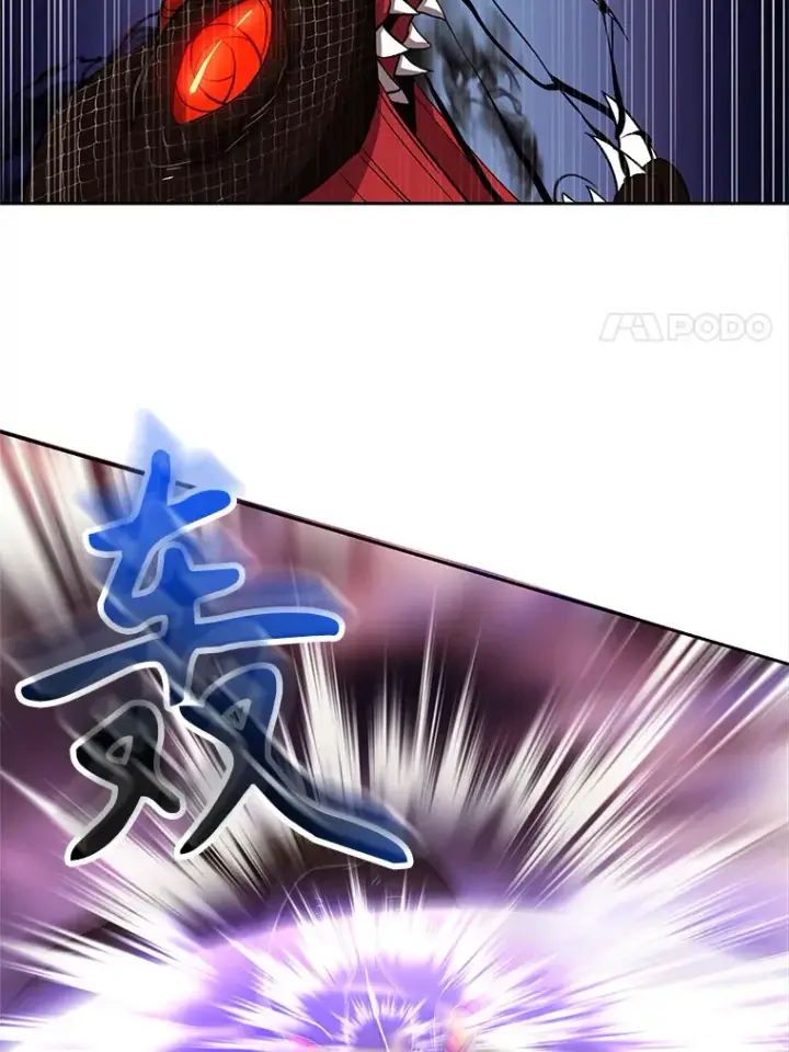 《超越回归的大魔导师》42.迎击残渣图11