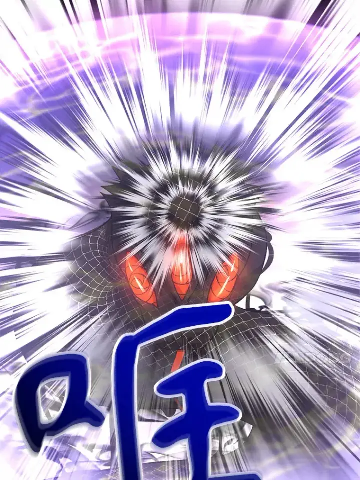 《超越回归的大魔导师》42.迎击残渣图33