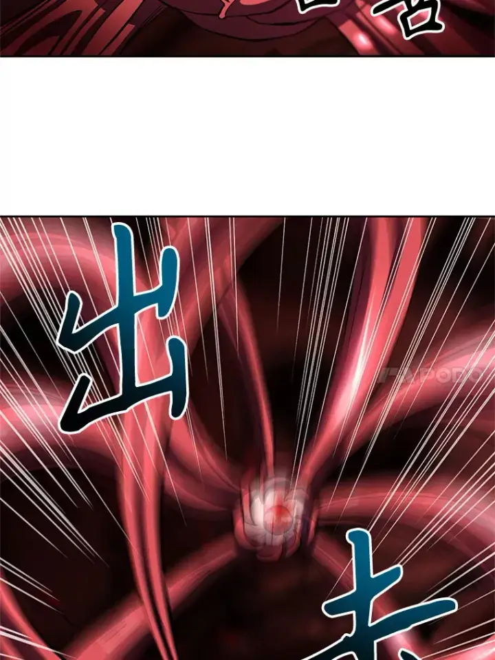 《超越回归的大魔导师》43.残渣的灭亡图46