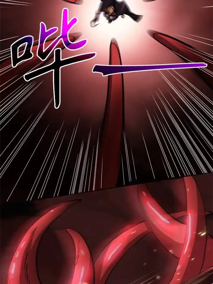 《超越回归的大魔导师》43.残渣的灭亡图57