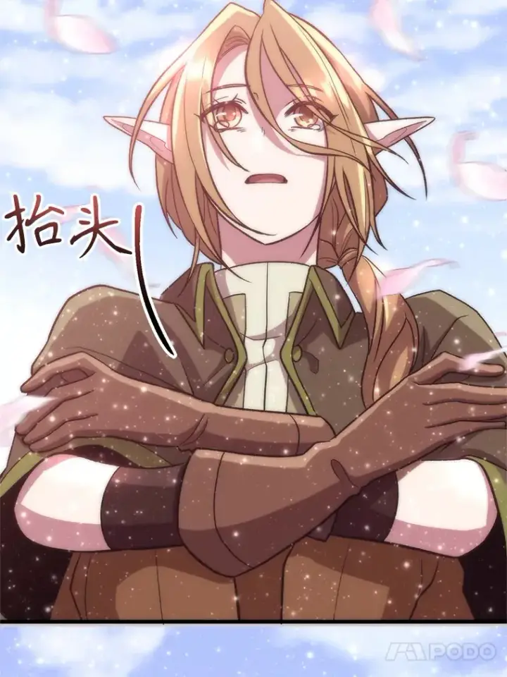 《超越回归的大魔导师》45.离开精灵之森图72