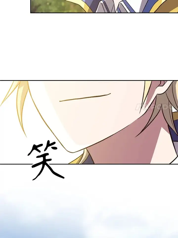 《超越回归的大魔导师》46.抵达教国图21