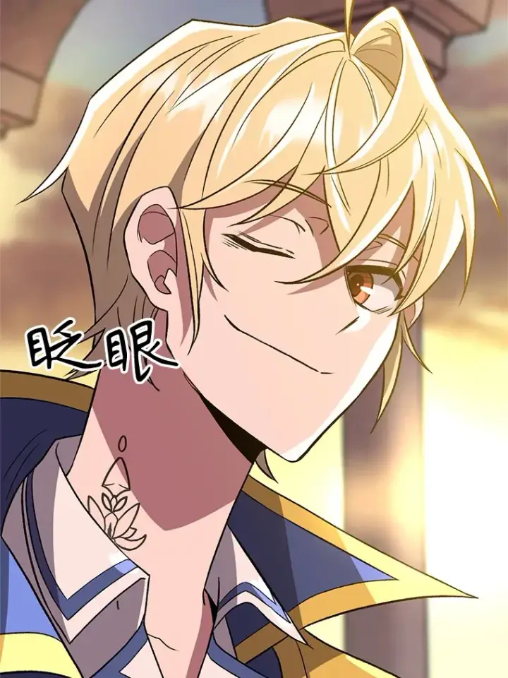 《超越回归的大魔导师》46.抵达教国图74