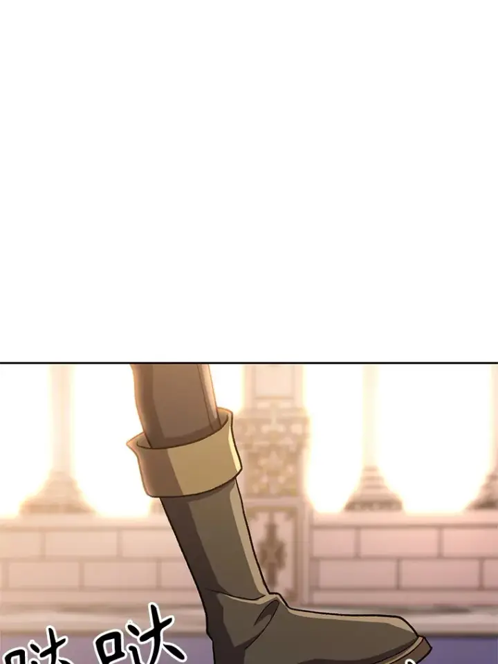 《超越回归的大魔导师》47.做你想做的图55