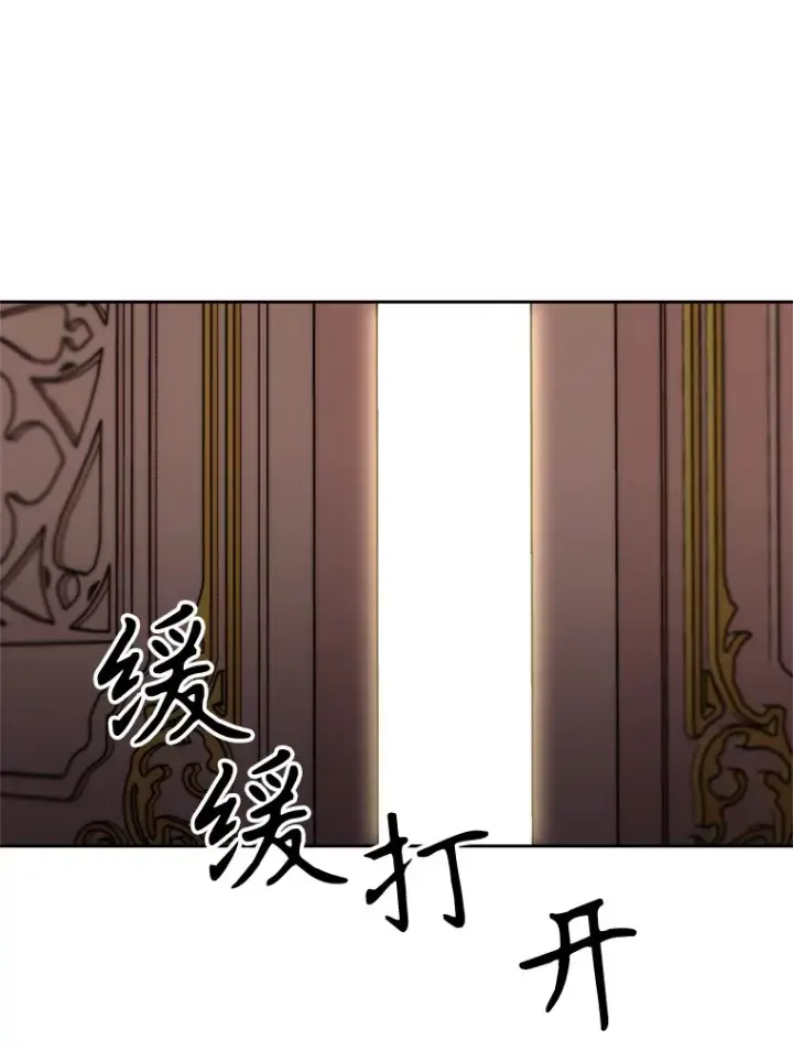 《超越回归的大魔导师》47.做你想做的图83