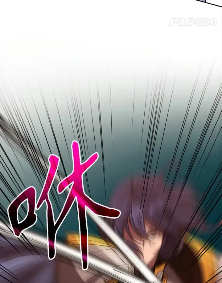 《超越回归的大魔导师》50.险遭带走图41