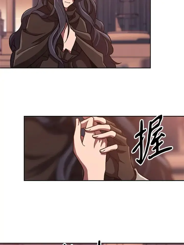 《超越回归的大魔导师》50.险遭带走图93