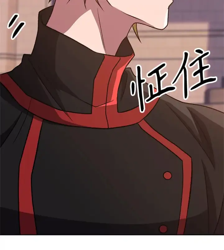 《超越回归的大魔导师》51.海伦的身份图117