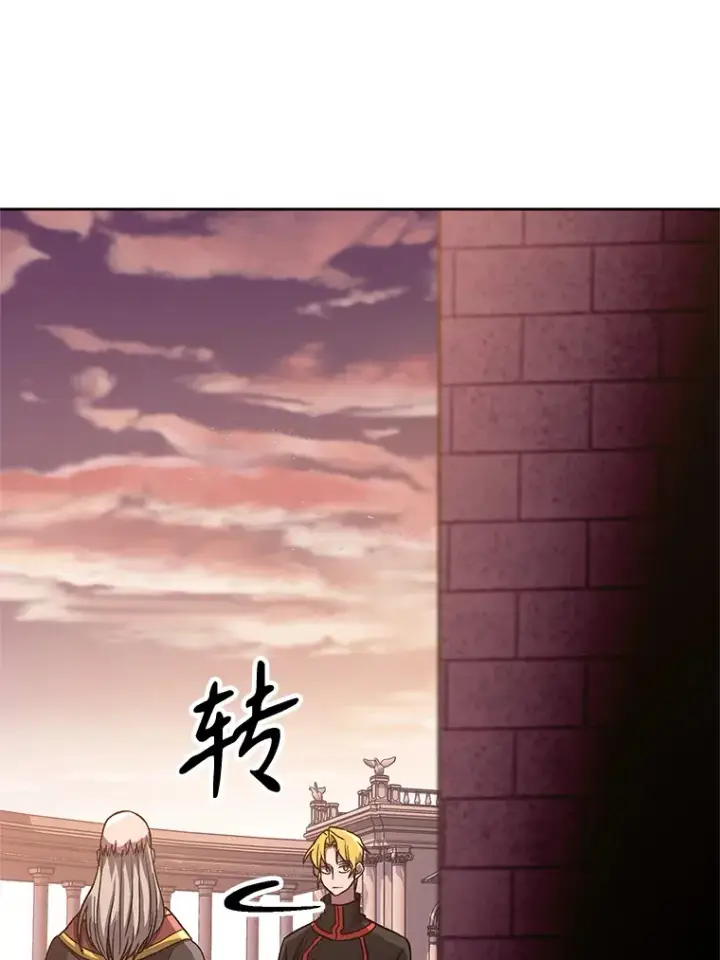 《超越回归的大魔导师》52.教皇的支持图16