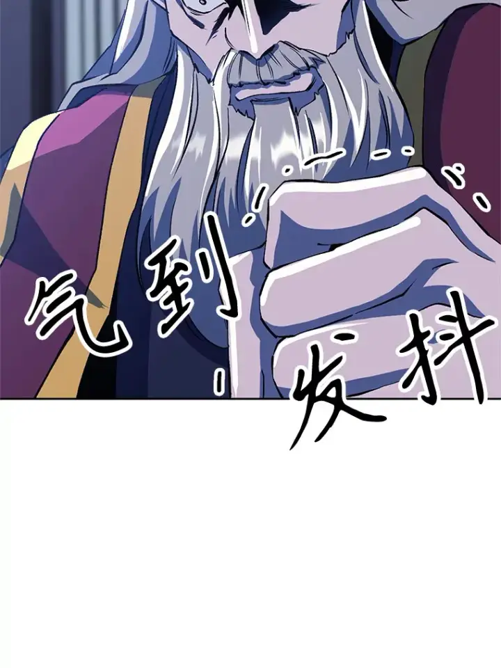 《超越回归的大魔导师》52.教皇的支持图90