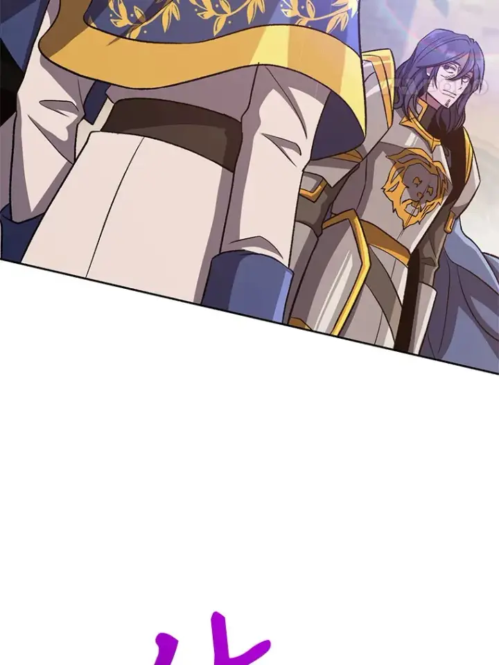 《超越回归的大魔导师》54.探访圣骑士团图24