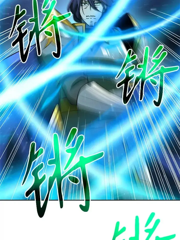《超越回归的大魔导师》56.现身图21