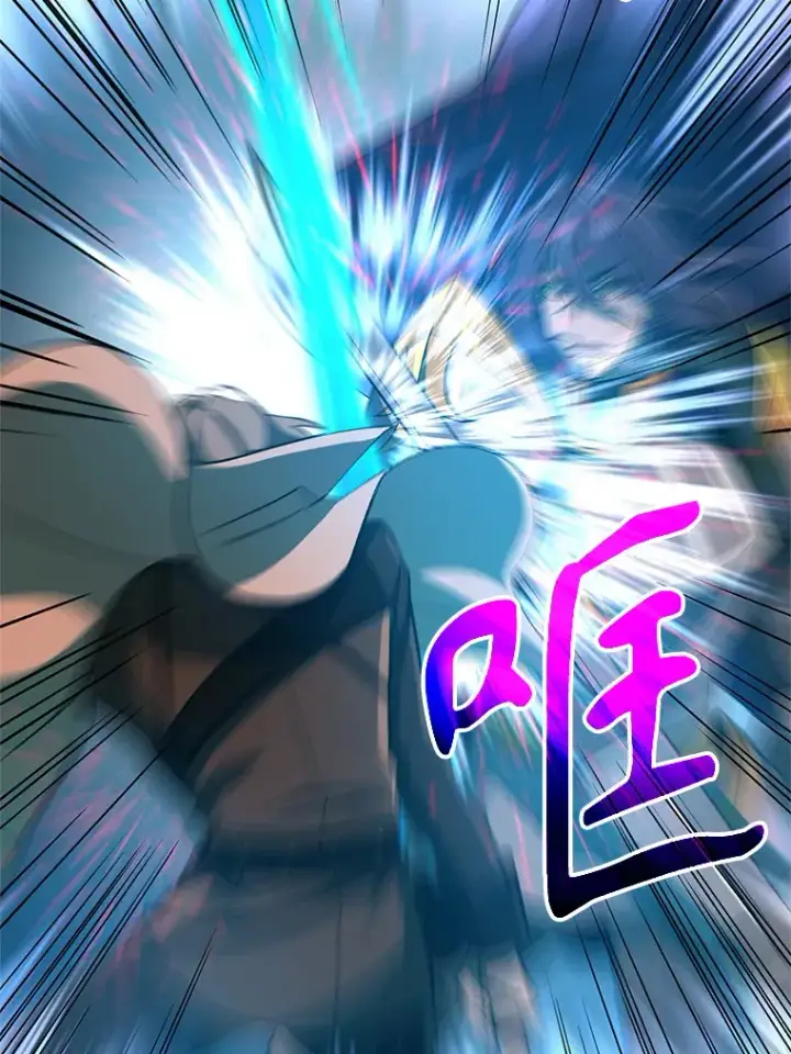 《超越回归的大魔导师》56.现身图26