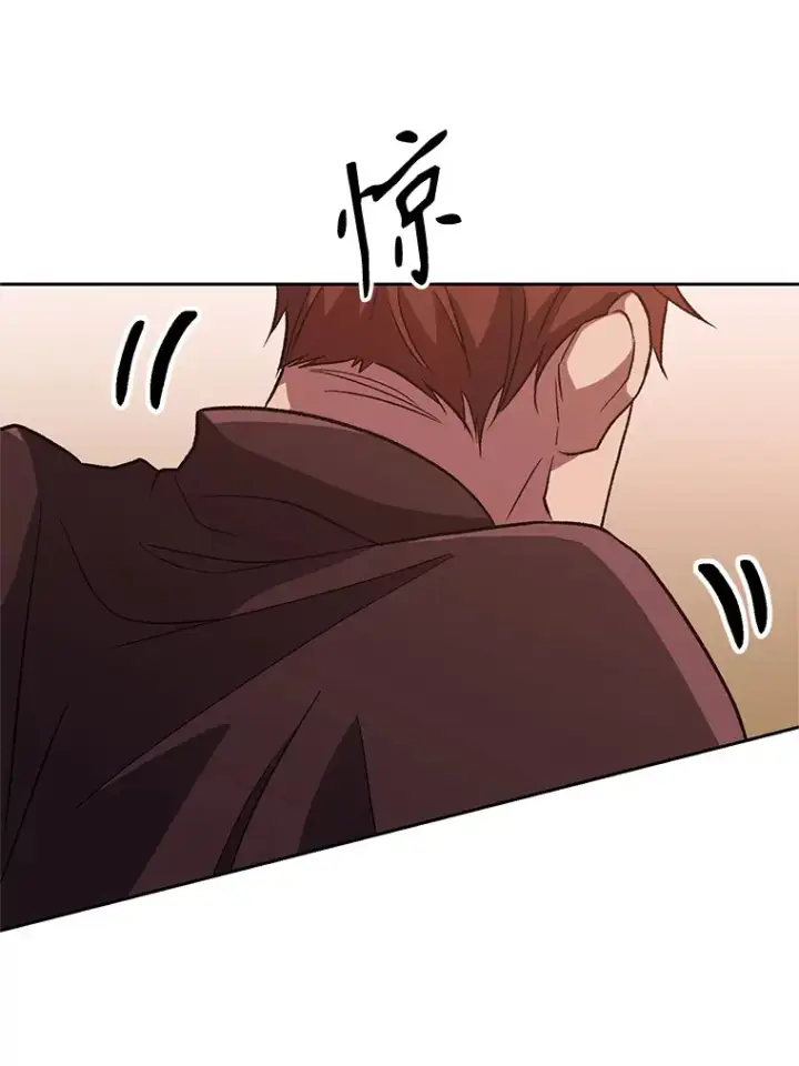 《超越回归的大魔导师》56.现身图80