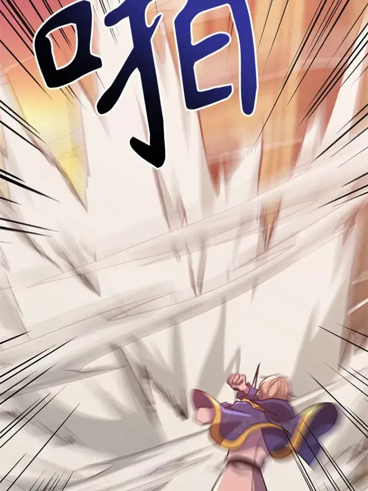 《超越回归的大魔导师》57.真面目图15