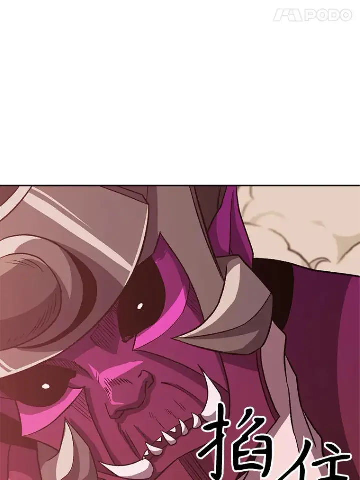 《超越回归的大魔导师》57.真面目图34