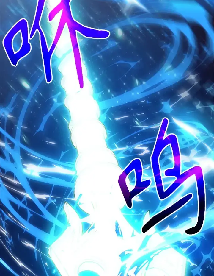 《超越回归的大魔导师》57.真面目图45