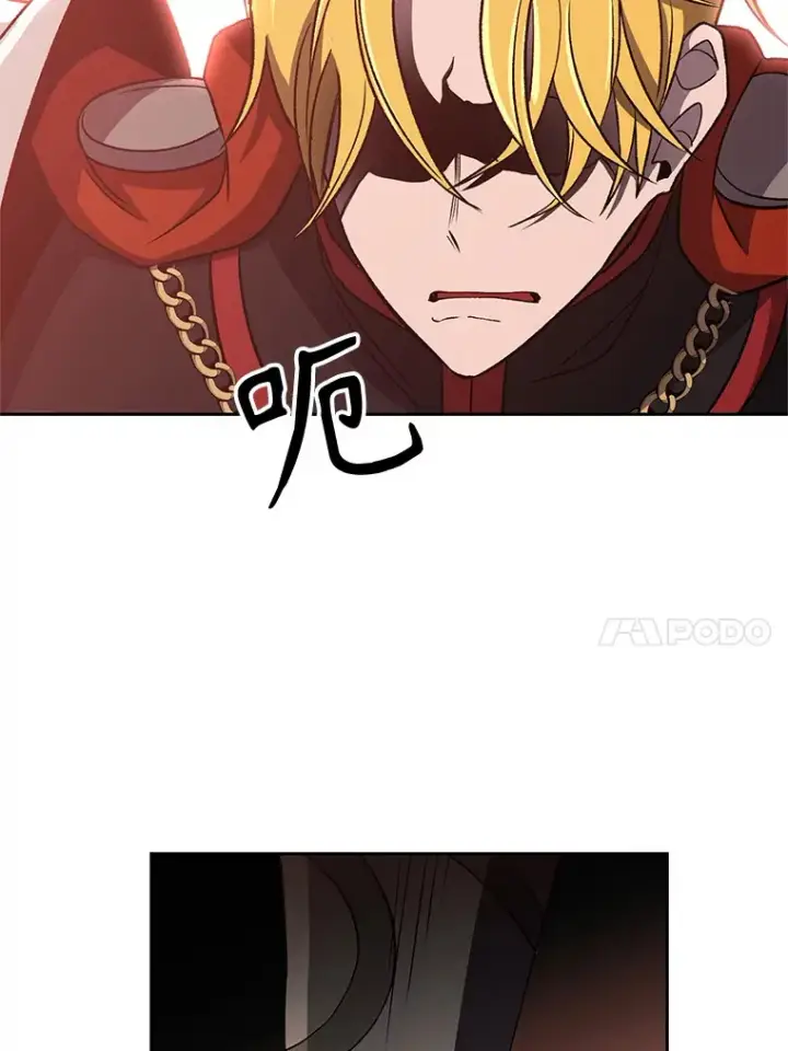 《超越回归的大魔导师》57.真面目图73