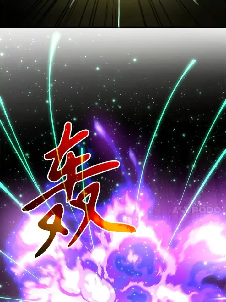 《超越回归的大魔导师》58.邀战图60