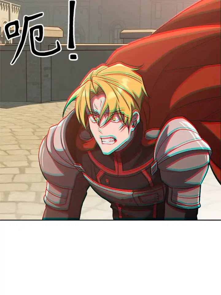 《超越回归的大魔导师》58.邀战图81