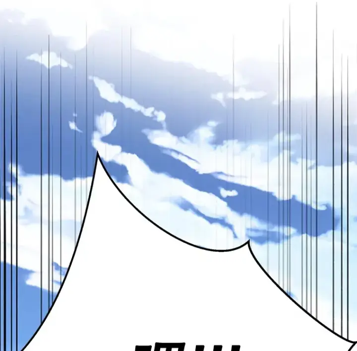 《超越回归的大魔导师》61.和纳伦的对话图107