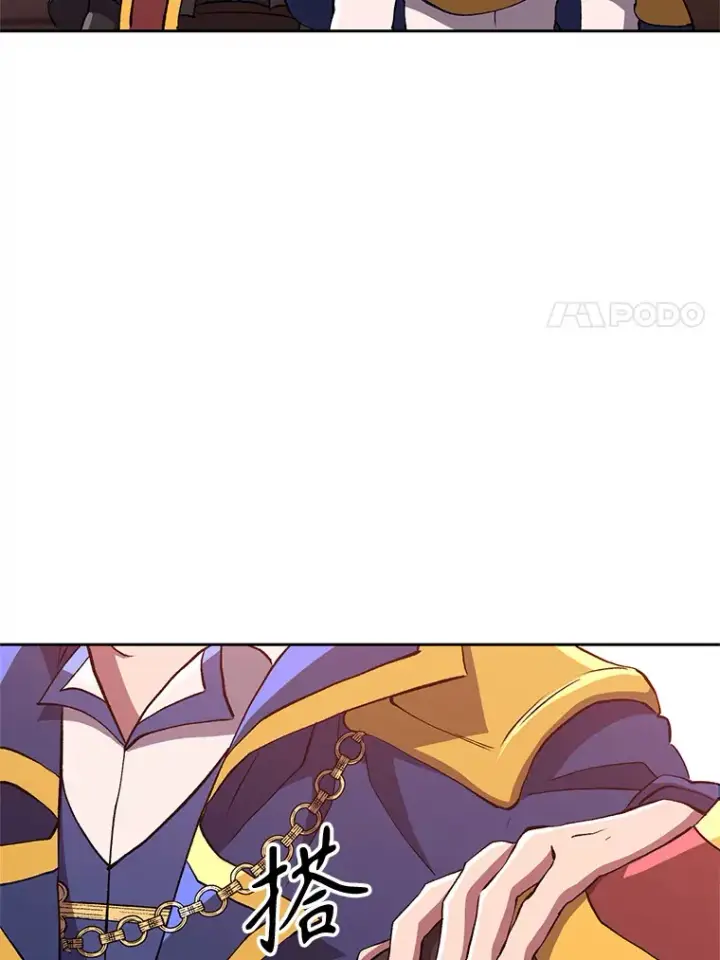 《超越回归的大魔导师》61.和纳伦的对话图50