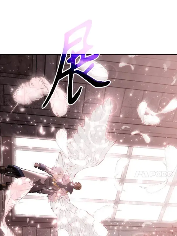 《超越回归的大魔导师》61.和纳伦的对话图56
