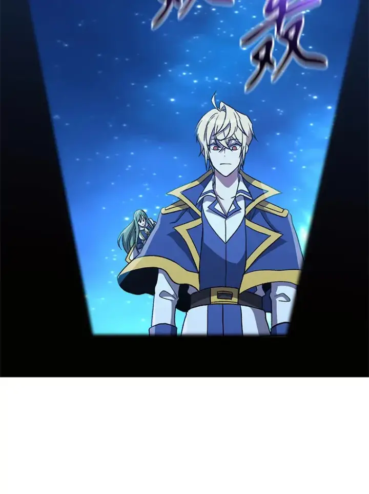 《超越回归的大魔导师》62.勇士之墓图52