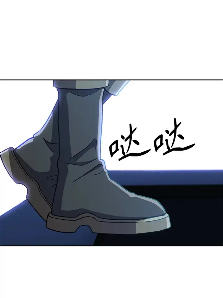 《超越回归的大魔导师》62.勇士之墓图60