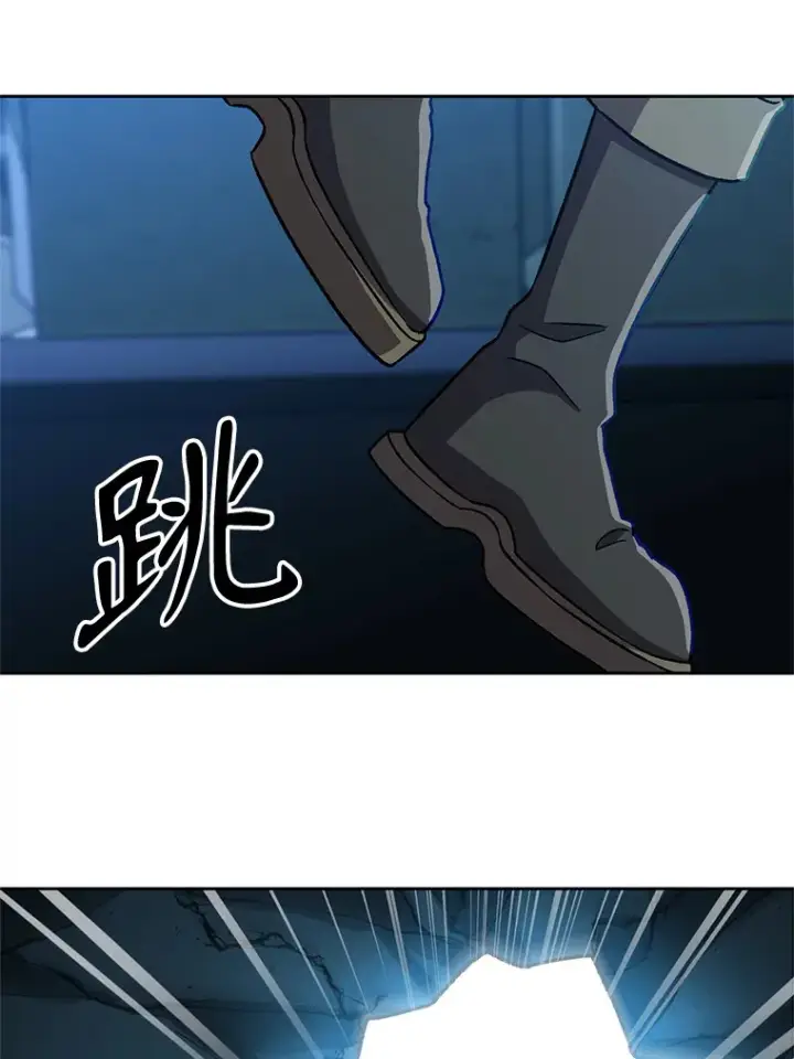 《超越回归的大魔导师》62.勇士之墓图63