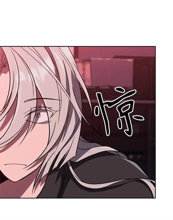 《超越回归的大魔导师》62.勇士之墓图83