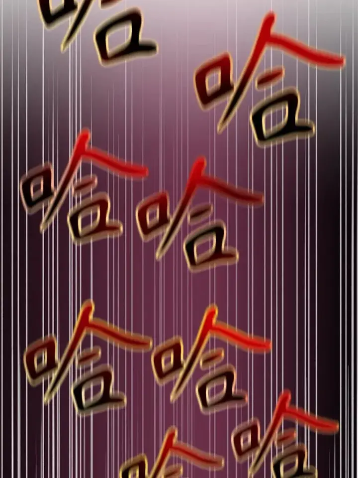 《超越回归的大魔导师》62.勇士之墓图87