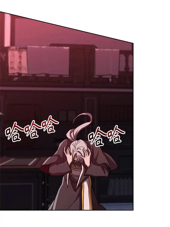 《超越回归的大魔导师》62.勇士之墓图90