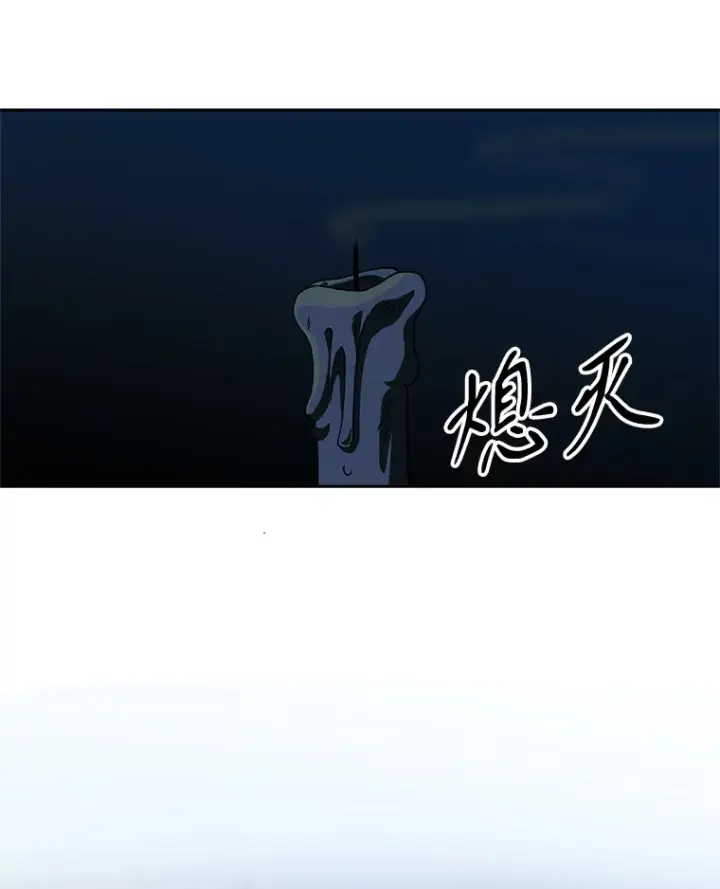 《超越回归的大魔导师》62.勇士之墓图94